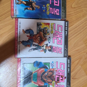 드래곤볼구판 21,23,29 팝니다
