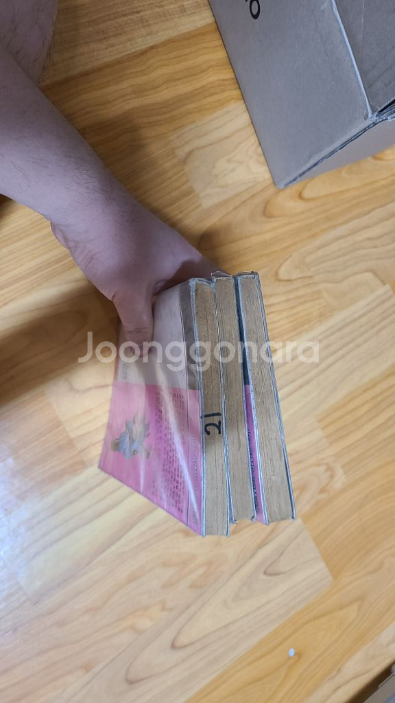 드래곤볼구판 21,23,29 팝니다--3