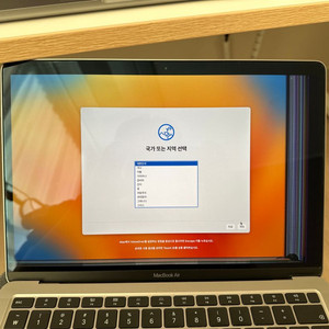 맥북에어 인텔 I3 2020년형 램 8기가 액정만 고장