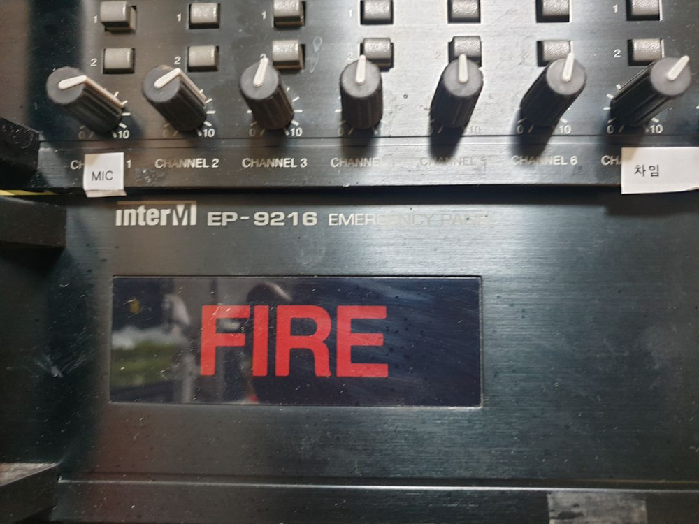 인터엠 방송장비 INTER M 9324 9312 935 이미지