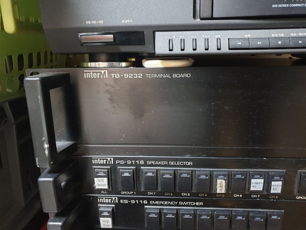 인터엠 방송장비 INTER M 9324 9312 935 이미지