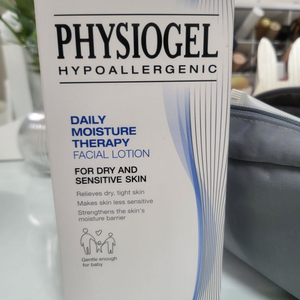 physiogel 피지오겔 dmt 크림