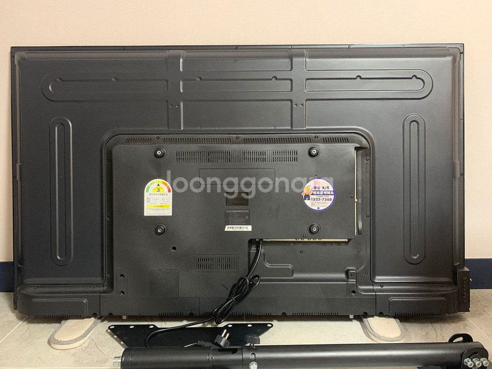 클라인즈 k55t4 4K UHD 55인치 티비 TV--1