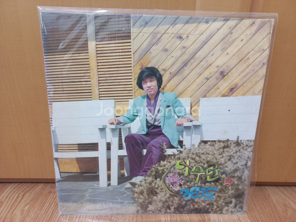 이수만과365일lp--0