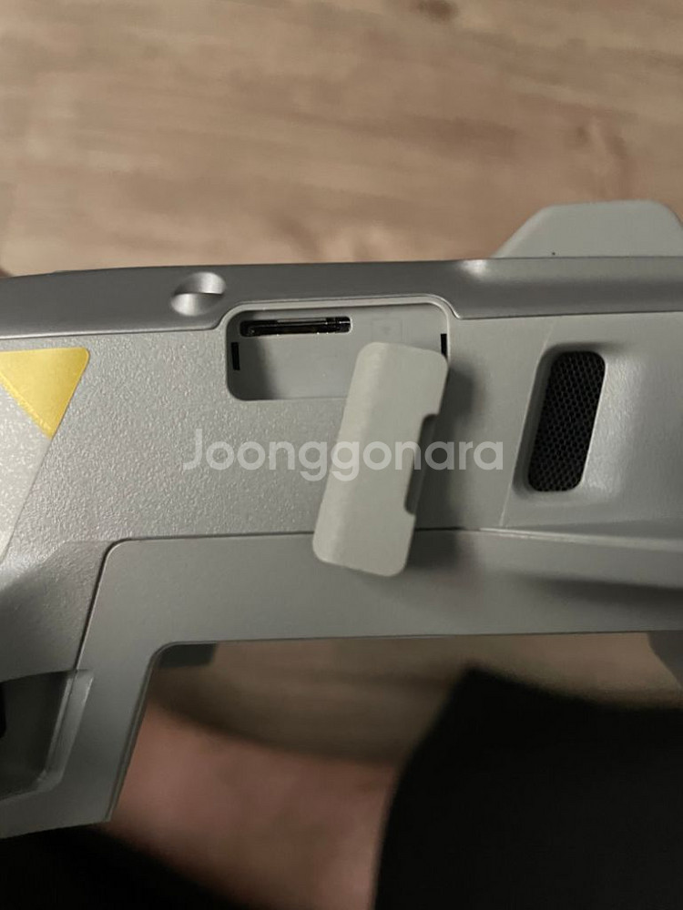 DJI mavic air2 콤보--8