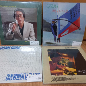 이종환의밤의디스크쇼lp