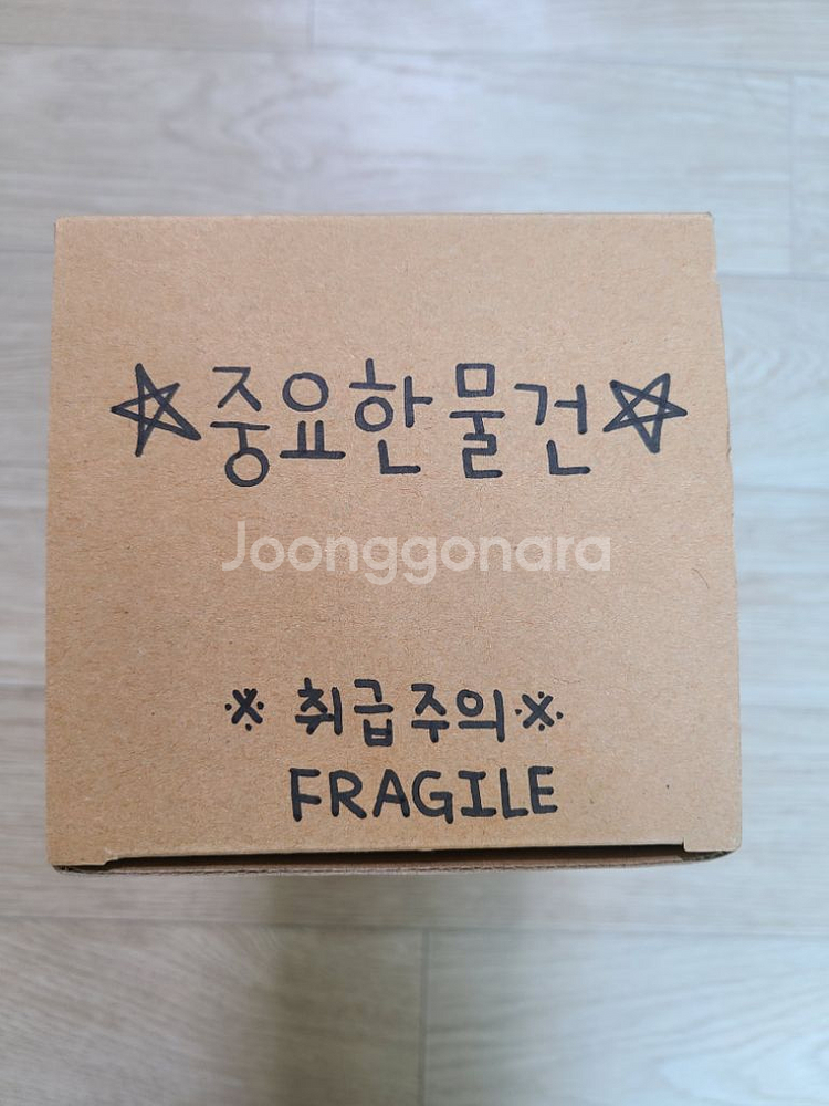비투비 공식응원봉--3