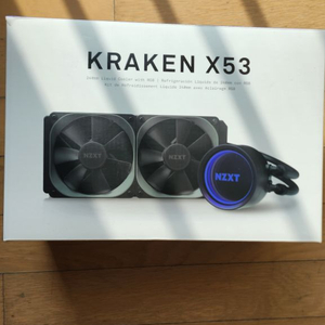 kraken x53