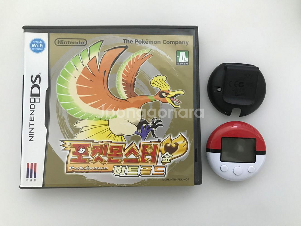 포켓몬스터 하트골드 + 포켓워커 판매합니다.--0