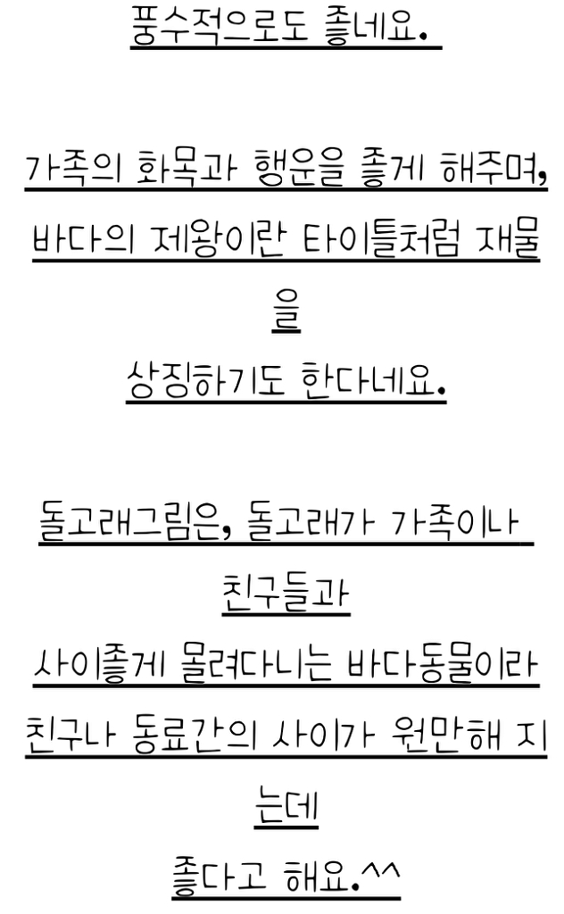 보석십자수--5