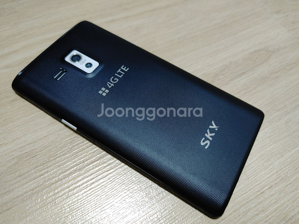 올드폰 구형폰 옛날폰 피쳐폰 스카이베가 IM-A840S--2