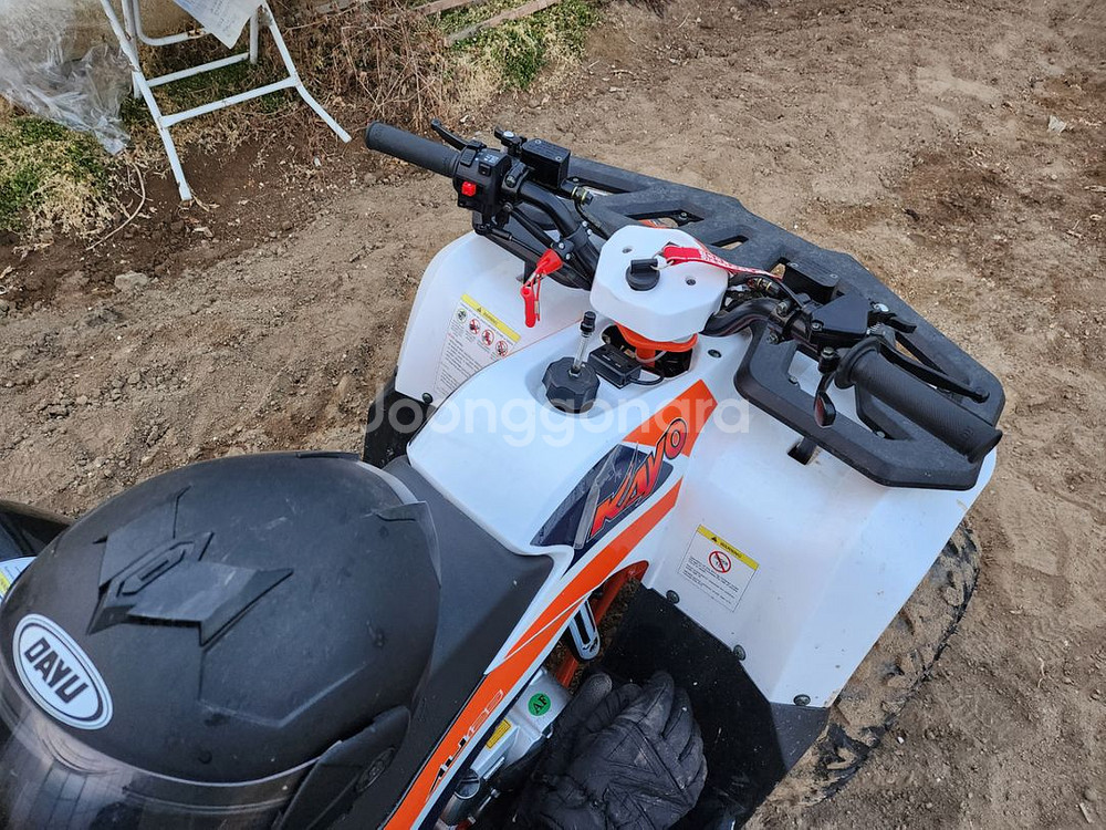 2023년식 카요불125cc 20km 미만주행 팝니다--4