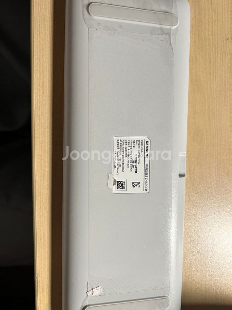 삼성 무선충전기 EP-p6300--1