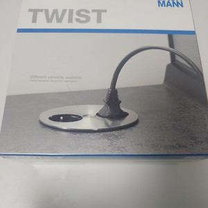 BACHMANN TWIST 2구 독일구매품