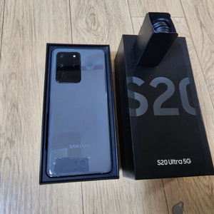 갤럭시 S20 울트라5G 256G