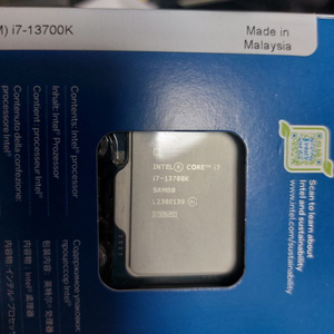 i7 13700k 고수율 팝니다