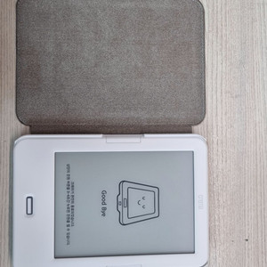 크레마 사운드 탭