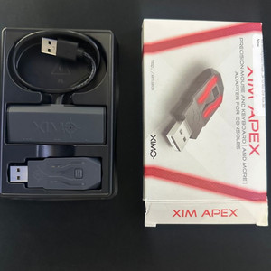 xim apex