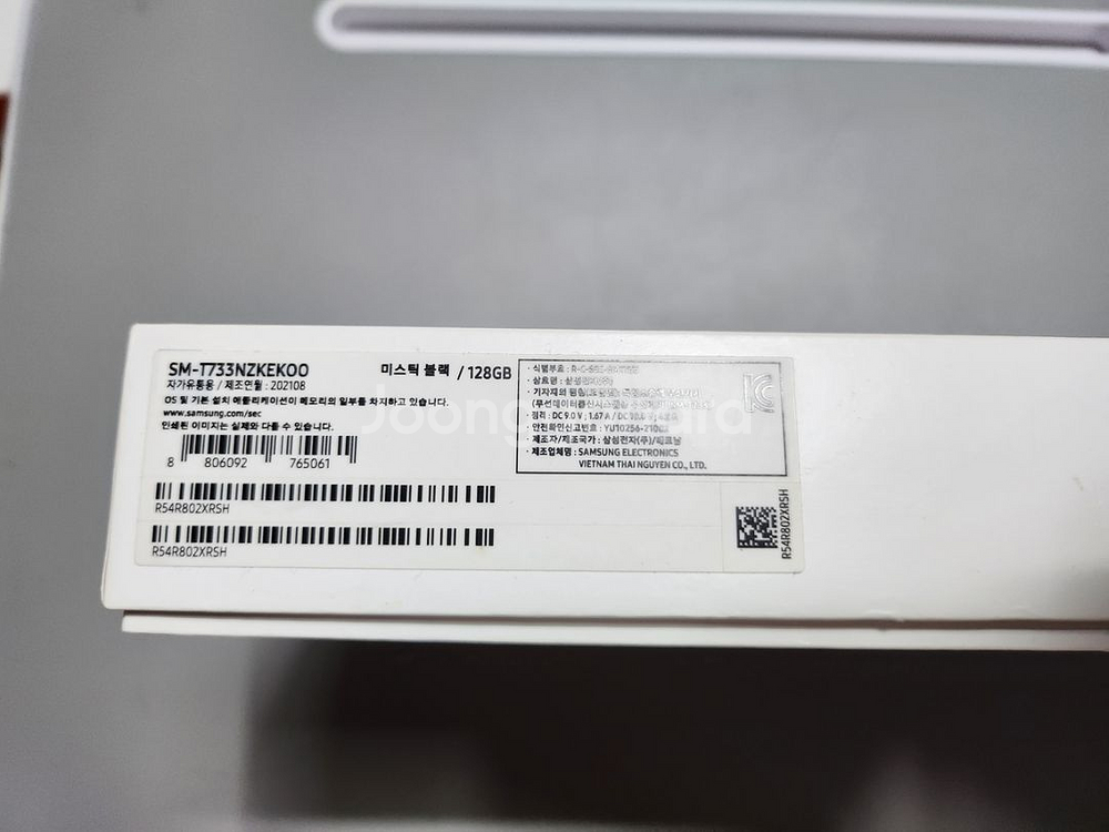 갤럭시탭 S7 FE 128G 블랙 + 정품 키보드 커버--4