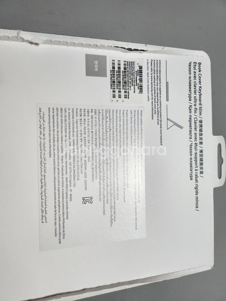 갤럭시탭 S7 FE 128G 블랙 + 정품 키보드 커버--6