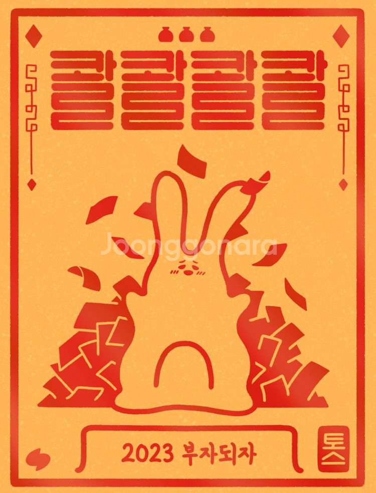 치킨매입합니다(bbq,네네,굽네...) 매입--0