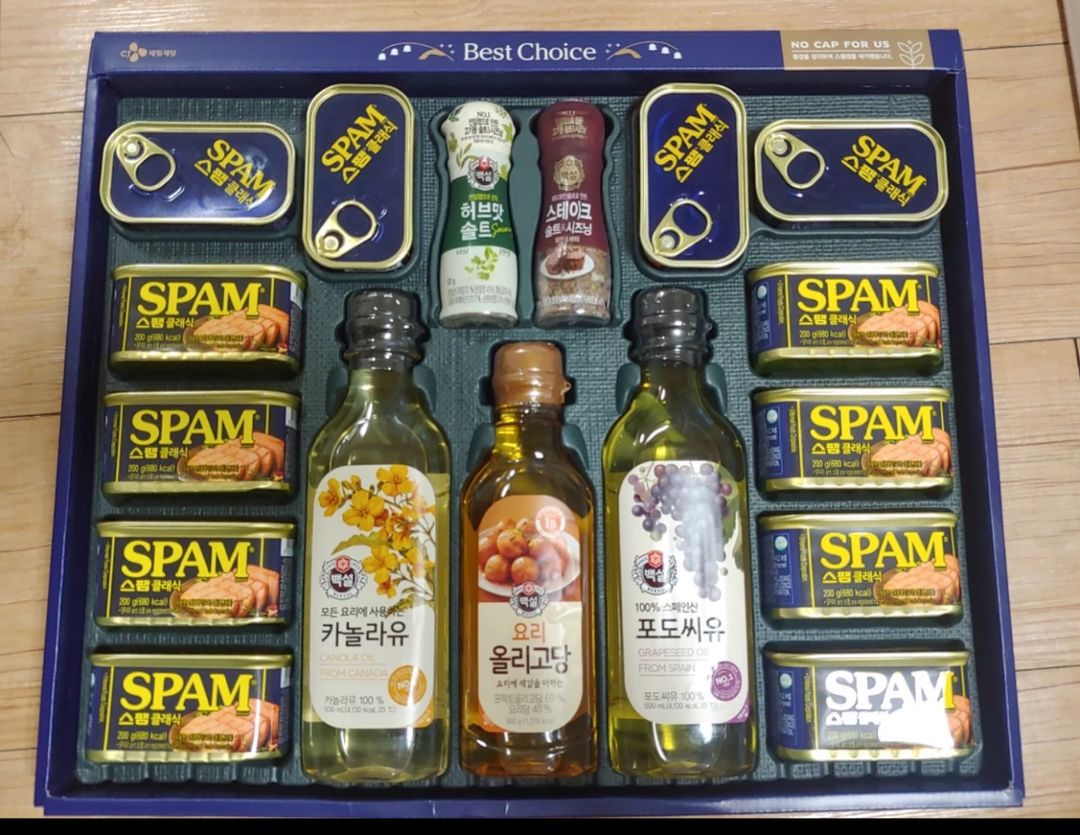 스팸선물세트 | 식품 | 중고나라