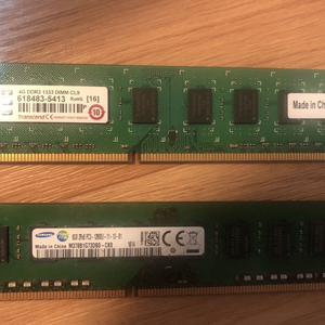 ddr3 8g, 4g