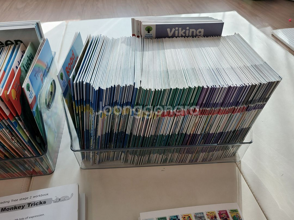 판매완료--2