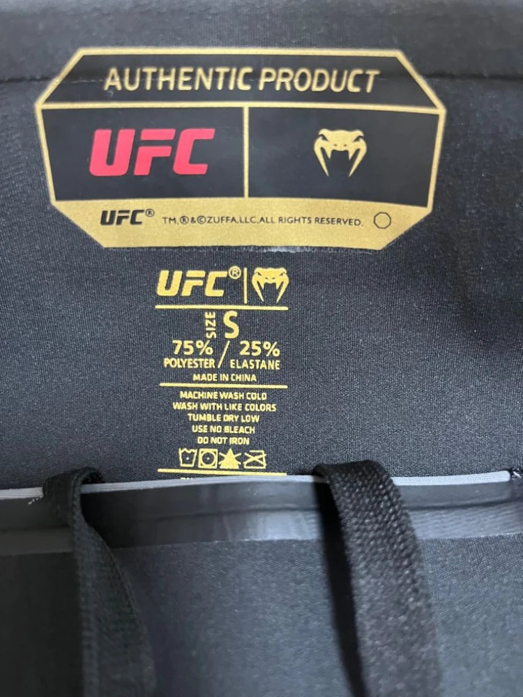 UFC venum 챔피언 발리투도 롱핏 이미지