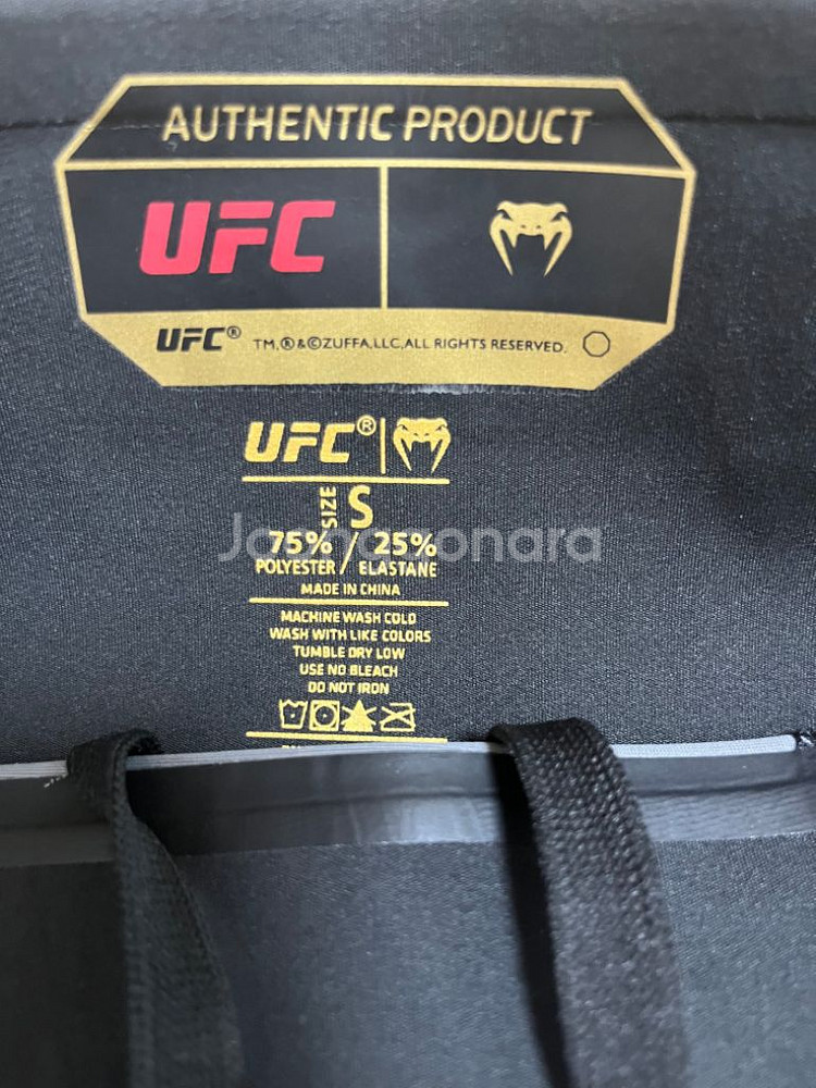 UFC venum 챔피언 발리투도 롱핏--1