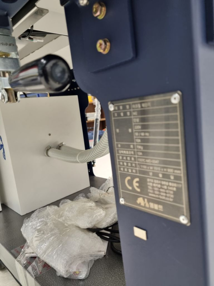 엠볼트 아크릴재단기 M2 이미지