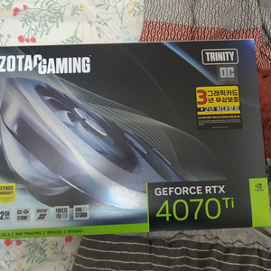 ZOTAC GAMING 4070Ti 트리니티 팝니다.