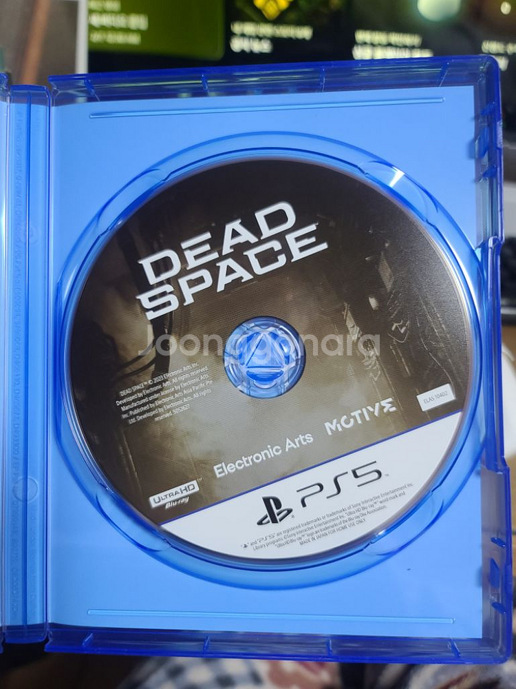 ps5 데드스페이스 팝니다--1