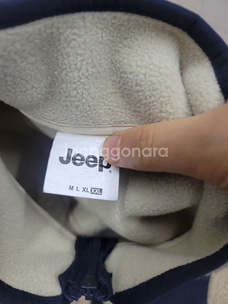 지프 JEEP 3종 셋트--5