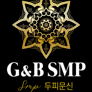 부산 기장군 일광읍 g&b smp 아카데미 두피문신