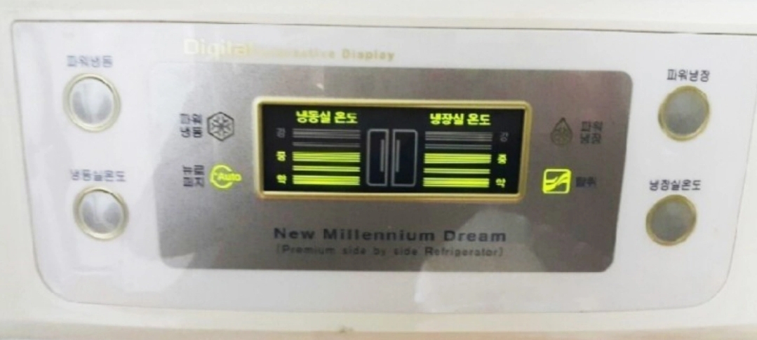 지펠 양문형 냉장고 567L/모델명:SRS570SUK 이미지