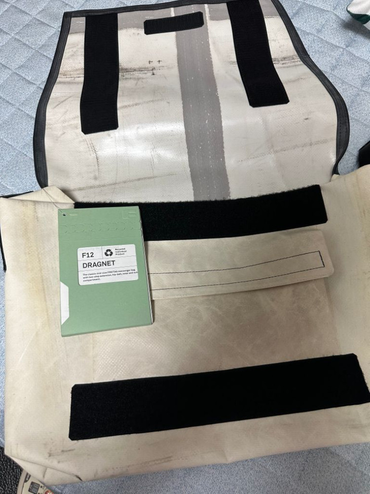 (새상품) 프라이탁 라씨 흰파 레어--3