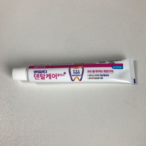 휴대용 미니 여행용 헬스장 치약 50g 안티플라그 치약