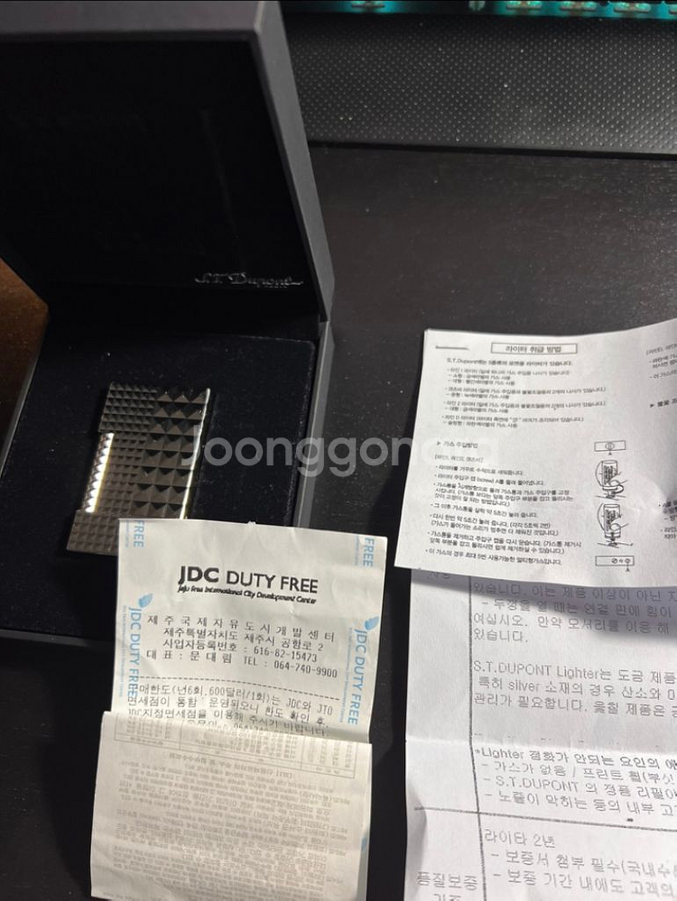 정품 듀퐁 라이터 팝니다--6