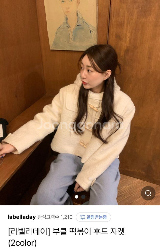 라벨라데이 부클 떡볶이 후드 자켓--0