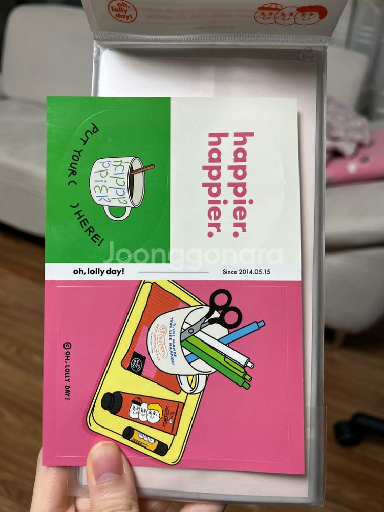 오롤리데이노트 Travel note planner--3