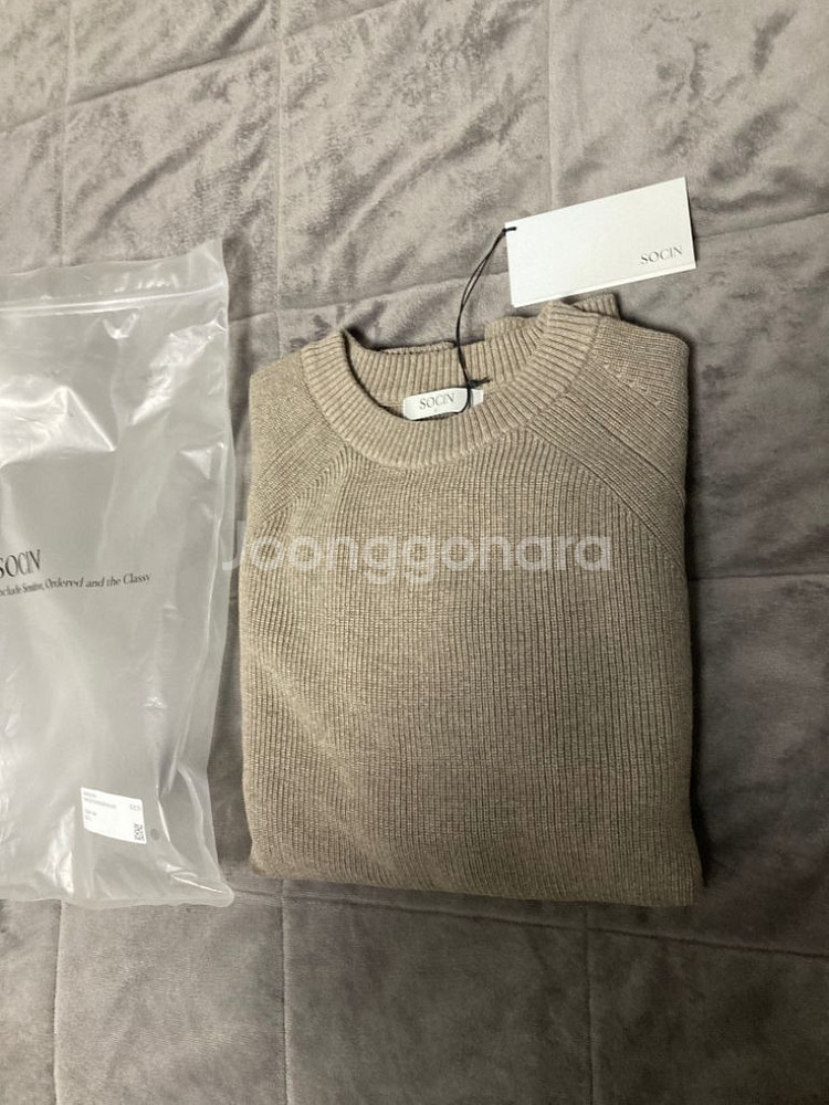 소신 socin 니트 L 모카색--2