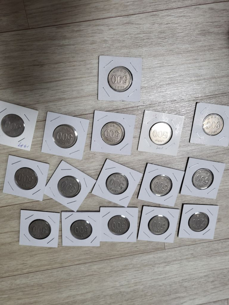 1970년100원!1987년500원 특년도 이미지