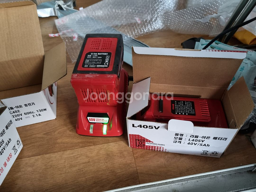 북성충전예초기--1