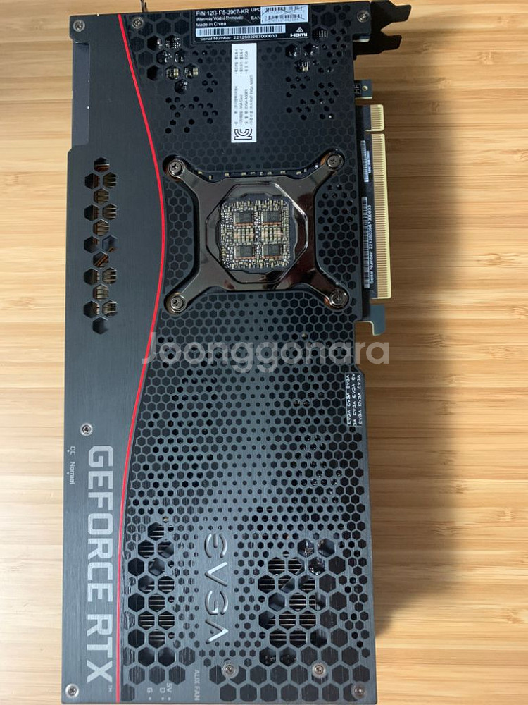 EVGA RTX 3080ti ftw3 팝니다--6