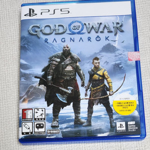 God of War Ragnarok