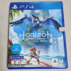 Horizon Forbidden West