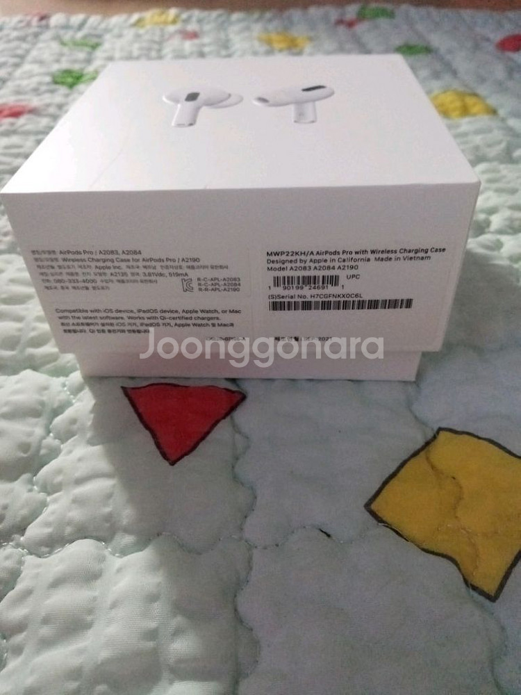 에어팟프로--4