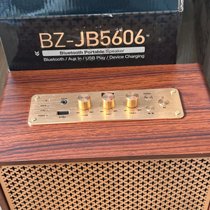 브리츠 스피커 bz-jb5606