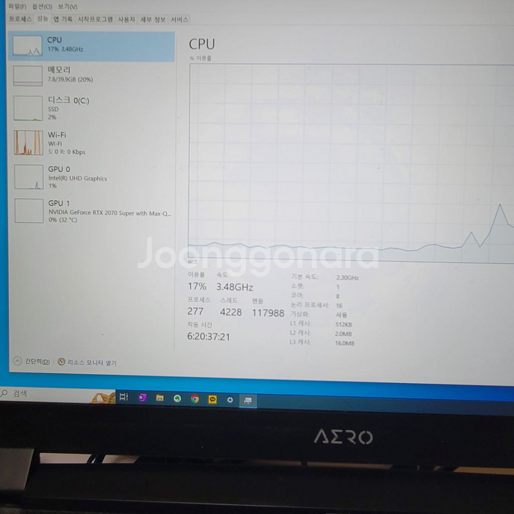 aero15 OLED 풀업글 초고사양 판매합니다--0